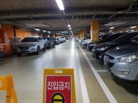 인천 송도 센트럴파크 지하주차장, 수출화물·렌트카가 점유