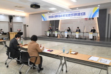 김해시의회, 사회복지 종사자 처우 개선 방안 등 논의