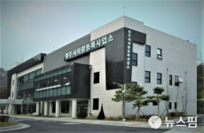 원주시 자동차·건설기계 정기검사 유예·연장