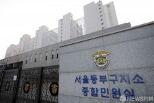 이송 수용자 5명 확진...서울 동부구치소 관련 누적 923명