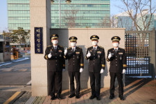 대전지방경찰청, 14년 만에 대전광역시경찰청으로 명칭 변경