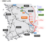 안동~청량리 1시간 33분 단축…고속철 운행