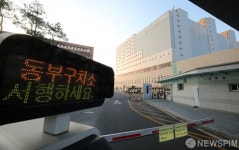 구치소 집단감염 서울·천안교도소 5명 확진…전국 교정시설 1121명