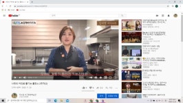 광주 서구, 상반기 평생학습관 정규 프로그램 강사모집