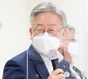 원희룡 