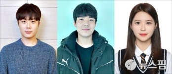 세종시 특성화고생 3명 공무원·공공기관 시험 합격