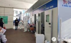 동해시 확진자 1명 추가…격리 해제 전 감염