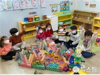 여수시 행복한 보육환경 조성 앞장…659억 투입
