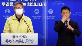 경남 5개 시·군 13명 추가 확진…누계 1550명