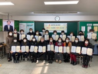 천안중학교부설 방송통신중 첫 졸업생 64명 배출