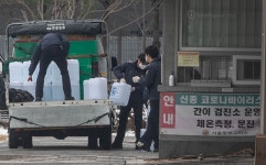 [3차 대유행] 동부구치소 8차 전수검사 7명 확진…전국 교정시설 1238명