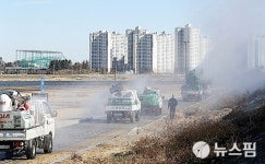 문경 농암면 산란계 농장 고병원성 AI 최종 확진