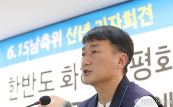 발언하는 양경수 민주노총 위원장