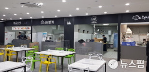 김제전통시장에 18일 청년몰 아리樂 개점