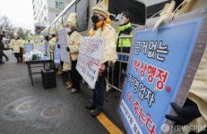 전국 당구장 업주들 근거없는 탁상행정, 자영업자 다 죽는다