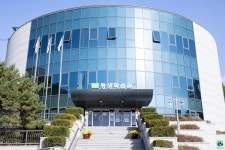 의왕시 25일까지 평생학습관 온라인 교육 강사 모집