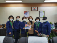 논산시 연무읍새마을부녀회 장학금 480만원 기탁