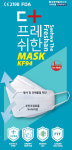 세화아이엠씨, KF94 마스크 식약처 허가...세화더프레쉬한마스크 출시