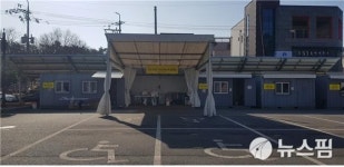 여수시 보건소 주차장에 상시 선별진료소 신축