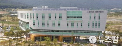 충남보건환경연구원, 도내 유통 수산물 98.6% 안전