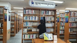 동해시 장애인일자리 대폭 확대…21억 투입·187명 참여