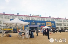 [종합] 경북서 밤새 43명 추가 발생...안동 태권도장 연관 31명