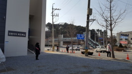 강릉자이 파인베뉴 분양권 전매사기 경찰 수사·강릉시 단속 나서