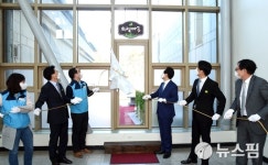 의정부 시청사 본관 옥상에 정원 조성…시민에 개방