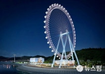 영덕 2000만 관광시대 날개 달았다