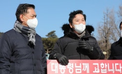 전원식 전국자동차검사정비연합회장 만난 박영순 의원