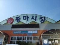 정현복 광양시장, 설 명절 앞두고 전통시장 민생현장 방문
