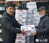 최영두 타이어테크 대표, 전주 평화동서 5년째 선행