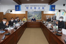 금산군, 기사천 유역 물환경 개선에 663억원 투입