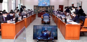 국회 문체위, 황희 장관 후보자 인서청문회 실시계획서 채택