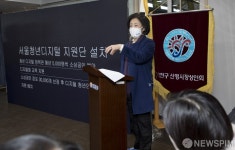 신영시장 상인회 찾은 박영선 전 장관