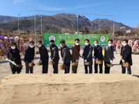 양산 웅상지역에 우리마트 농수산물유통센터 건립