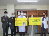 홍천아산병원 남기호 병원장 어린이 교통안전 릴레이 동참