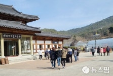 설 명절 하회마을 방문객 줄이어...안동시, 방역 총력