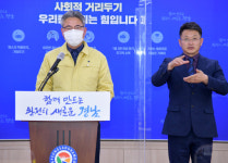 경남 창원·김해서 3명 추가 확진…누적 2051명