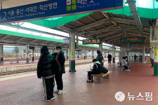 설 연휴 마지막날 전주역·고속버스터미널 귀경객 한산