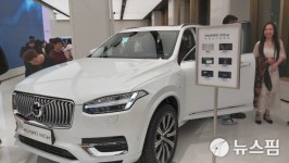 AI가 키운 화웨이 돼지고기 어떤맛. 런정페이 회장 양돈사업 박차