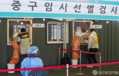 서울 확진자, 하루 만에 151명 증가…순천향대병원 관련 12명 추가