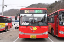 청송군 버스정보시스템 구축…내달 본격 운영