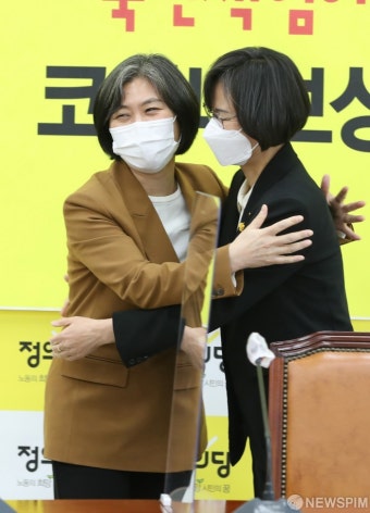 열린민주당 원내대표, 정의당 원내대표 예방