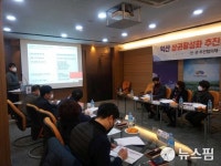 익산지역 상인·대형마트, 상생 위해 맞손