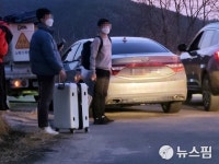 [종합] 화염 휩싸인 안동 중평마을...주민대피령·34번 국도 통제
