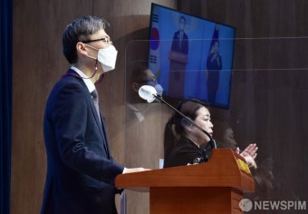 조정훈 당대표 '서울시장 후보 공약 발표'