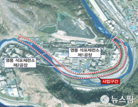 영풍 석포제련소, 낙동강 수질 보호 위해 지하수 차단 나선다