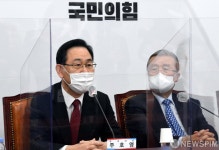 모두발언하는 주호영 국민의힘 원내대표