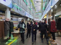 동해소방서, 해빙기 구조대책·화재안전컨설팅 추진